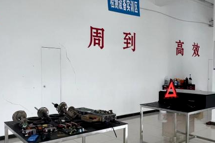 1776912870120224.png 图片.png